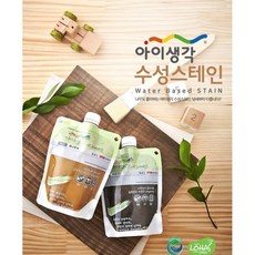 삼화페인트 아이생각 수성스테인 0.4L / 원목가구 리폼용 수성 스테인, 13. 리프그린, 1개