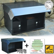 길고양이 급식소 길냥이 집 야외 하우스, 급식소 - 기본형, 1개