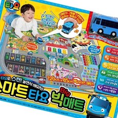 DPK 스마트타요 빅매트