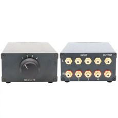 알루미늄 섀시 RCA 4in1out 스위처 HIFI 1in3 out 오디오 무손실 3입력 1출력 스위치 블랙, 4입력 1출력 스위치 실버