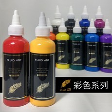 金羽毛 彩色套組 12瓶入 台灣製造 流體畫 顏料 壓克力顏料 丙烯顏料 流體熊 DIY手作, 詳見包裝