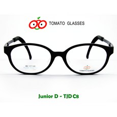 TOMATO 可調式兒童眼鏡 成長型 鏡框 膠框 TJD-C8
