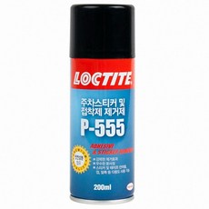 록타이트 스티커제거 200ml주차스티커제거제1개 P-555 1(PC) 54132 EA