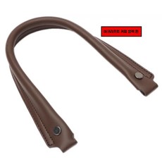 서류가방 핸들 노트북 손잡이 백 가방 스트랩 교체 가죽 수리수선, 1개, H. 블랙 스터드 장식이 있는 남성용 매트 브라운 1