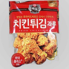 식재료 치킨파우더(백설 1K)