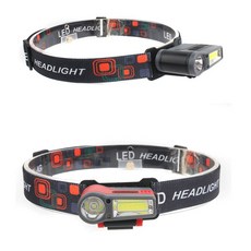 헤드 랜턴 LED 충전식 HWA 후레쉬 모자 20917EA 1(ea)