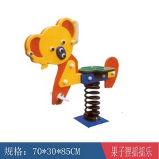 어린이집 흔들말 놀이터 야외 스프링 키즈 목마 흔들 시소 공원, 수박 빨간 사향 고양이