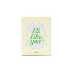 아일릿 앨범 2집 미니 [I'LL LIKE YOU] 위버스 ILLIT 라이크유 Weverse Albums Ver. (미개봉)