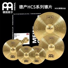 드럼 세트용 마인 심벌즈 CC16EMC 연습용 14 CC S3 779752, 밀 HCS 5매입, 1개