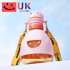 兒童防嗆水瓶蓋 吸管蓋 轉換吸管 瓶蓋轉接頭 寶寶新款簡約時尚瓶蓋吸管轉接頭 通用喝水神器 水瓶轉換嘴頭帽 礦泉水吸管蓋, 達克沃粉龍【二合一】-250ml+背帶, 1個