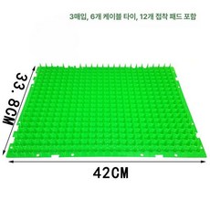 가시 스파이크 매트 고양이 비둘기 퇴치 정원 울타리 방지대, 1개, 그린 42x34 cm 3개 장착 6개 12개