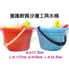 寶貝玩具屋 童趣軟質沙灘工具水桶 彩色小水桶 萬用沙灘玩具 3個大模具 洗澡玩具, 1個