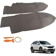 2개 세트 회색 앞문 패널 암레스트 가죽 커버 교체용 2007-2012 CR-V CRV USA, Gray