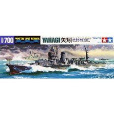 TAMIYA 田宮 31315 1/700 輕巡洋艦 水線船 矢矧 YAHAGI, 1個