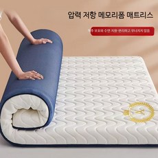 매트리스패드 두꺼운 퀼트 학생 기숙사 부드러운 침구 매트리스 요 패드, 라벨 프레스 격자 화이트 4cm