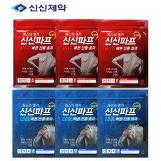 신신제약 신신파스 신신파프 핫10매+쿨10매, 3개, 10매입
