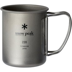 SNOW PEAK 스노우피크 티타늄 캠핑 컵 싱글머그 220ml, 1개