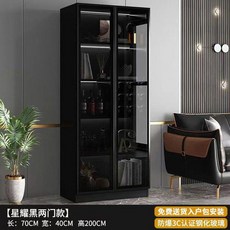 술 장식장 인테리어 위스키 단일문 유리 선반 코너 양주 진열장 원목 (고급회색) 40x40x200 와인 조명없음 담금주, 8  가방설치 더편안한70 40 200 스타야오블랙 투