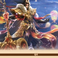 稀有精品手遊 鬥羅大陸神王端 VM一鍵單機版 視頻教程 GM