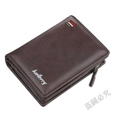 熱賣 紫色星球 皮夾 皮包 錢包 短夾 證件包 零錢包 拉鍊錢包皮革設計 耐磨耐用 多夾層 4色任選 Y8GS