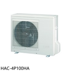 HAC-4P100HA 冷暖空調，節能靜音，智能溫控，多重過濾，舒適體驗, 圖片色