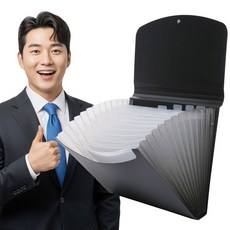 오일일 아코디언 파일 인덱스, 1개, 블랙