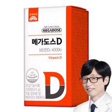 메가도스 D 고려은단 비타민D3 4000IU 24g, 120정, 1개