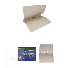 고매한 유인제 쥐본드 트랩 쥐잡는방법, 25ml