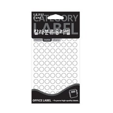원형 견출지 304W 15매 흰색 쁘띠팬시 qhq37960jX, 1개, 1개입, 단일