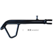 泰德 光陽 LIKE 125 150 腳架, 1個
