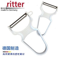 Ritter 不鏽鋼刨刀 削皮器 德國製造, 1個