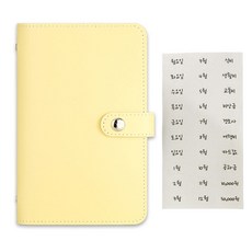 라미 현금 바인더 지폐 수납 다이어리 + 챌린지스티커, 1개, 옐로우