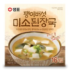 샘표 팽이버섯 미소된장국, 128g, 1개