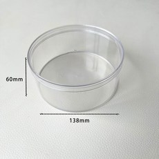 圓形透明塑料收納盒 (直徑10*高6cm), 1個
