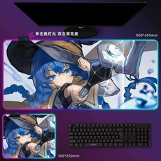무직전생 RGB LED 조명 마우스패드 키보드 장패드 4mm 두께, X, 900x400mm