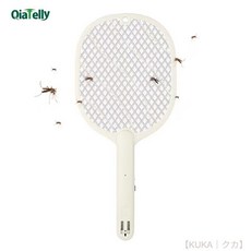 KUKA 庫卡 二合一電動蚊拍與滅蚊燈，USB充電，自動誘蚊, 1588白
