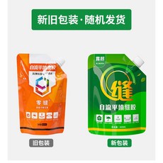 自流平水泥屋頂灌縫膠500ML 地震龜裂 熱漲冷縮地面修補 屋頂防水補漏塗料 填縫劑, 1個, 灰色500ML