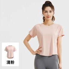BONNYLASS 運動短袖 拼接網紗 圓領設計 40-73公斤適用