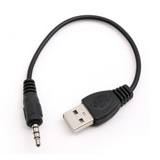구몬펜 구몬학습 스마트펜 USB 전원 케이블 4극 3.5mm 충전 잭 케이블, 1개