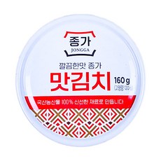 종가집 깔끔한 김치 160g x 5개 묶음 캔 배추김치