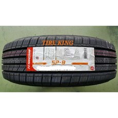 南港 SP9 輪胎，多尺寸選擇 (205/65-16 205/70-16 215/45-16 215/60-16)，土城輪胎王專業安裝，提升抓地力與排水性, 1個