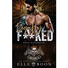 Royally F**ked Paperback, Independently Published