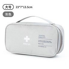 急救包防疫健康醫藥牛津布便攜防護收納應急包袋戶外醫療包專用家熱賣, 灰色分類收納小身材很能裝,加厚優質牛津布耐用結實品質優選, 1個