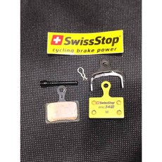Swissstop EXOTHERM 公路車來令片 (附螺絲扣), 1個
