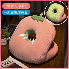 午睡趴睡枕 辦公室午休神器 涼感柔軟, 草莓,35*30釐米【雙面設計四季通用】