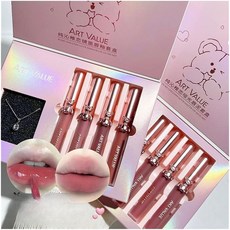 코스메틱 세트 코구마 립 목걸이 세트 4개입 매트 립/글로스 립 메이크업 세트 화장 팔레트 립글로스 세트 아이섀도우 팔레트 초보자용 선물 새해 생일 여성용 글로스립 B, 1개