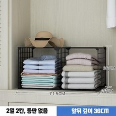 조립식 팬트리 선반 메쉬 진열장 망 창고 앵글 펜트리 베란다, B. 검정 2열 1층