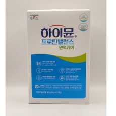 하이뮨 면역케어 프로틴밸런스 장민호단백질 노인단백질 보충제 10개입