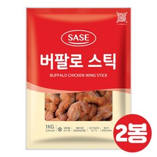 사세 버팔로 스틱 1kg, 2개