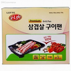 코팅 삼겹살 구이팬 40x34cm 캠핑불판 가족외식불판 다용도구이팬, 1개, 1L, 1g